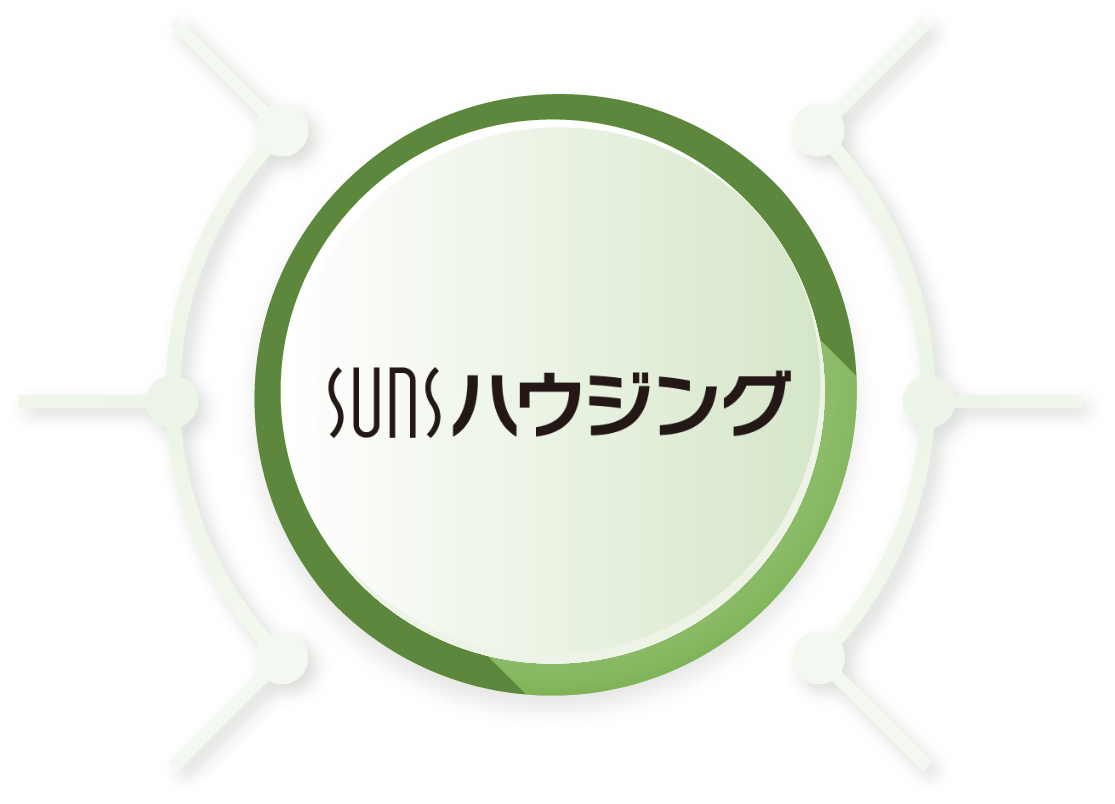 Suns ESTATE Sunsエステート