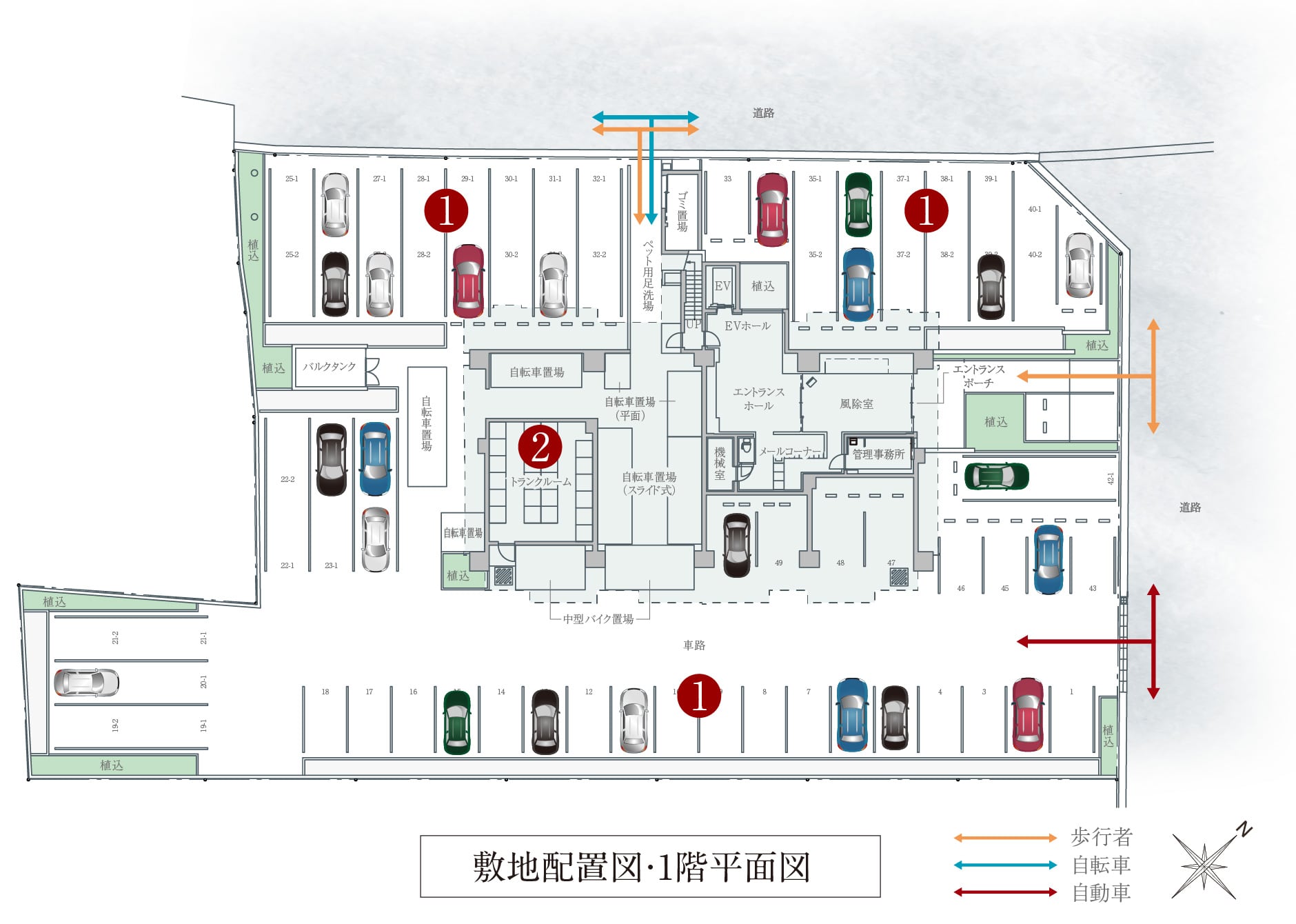 敷地配置図・1階平面図