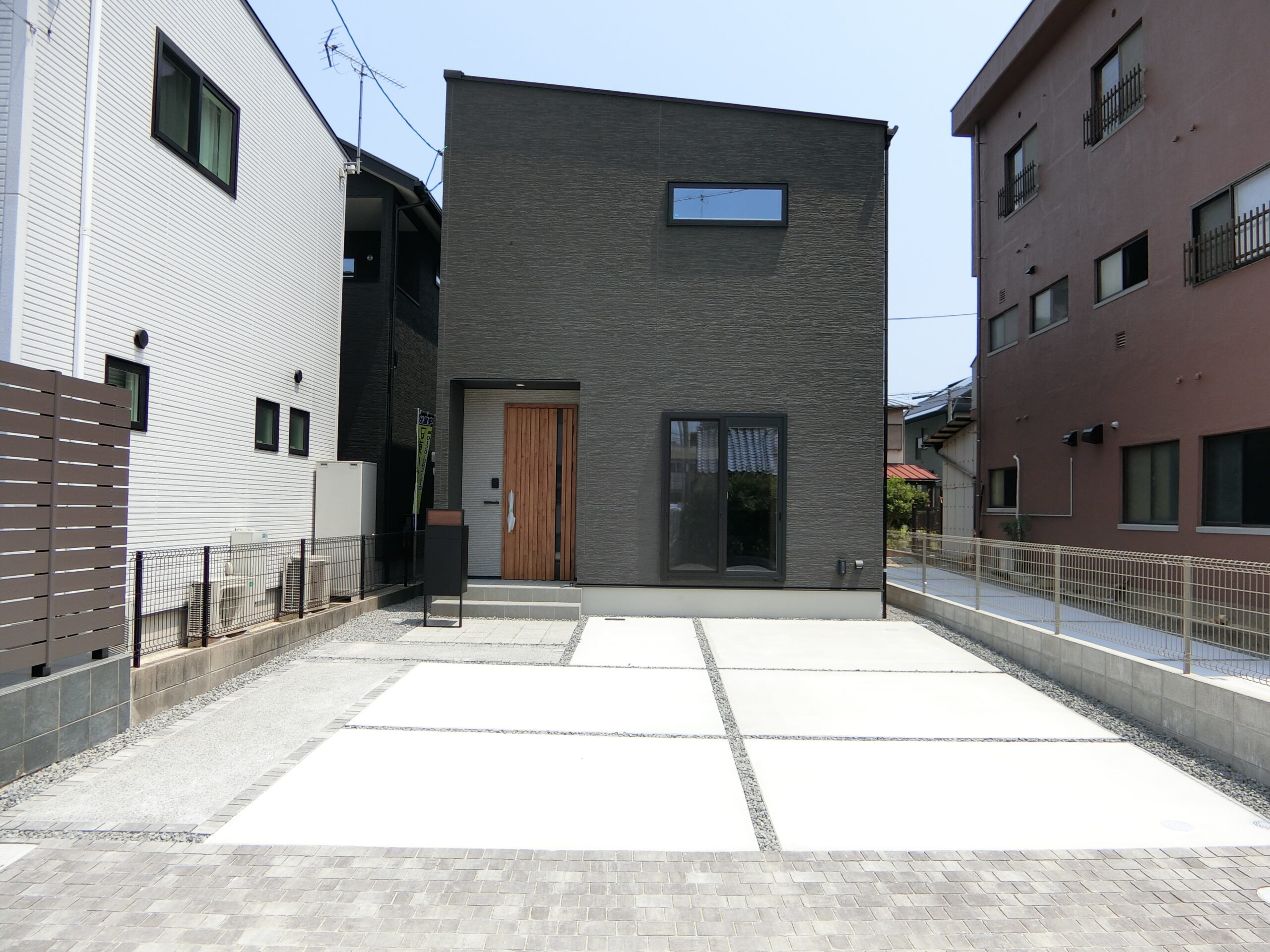 Sunsスタイル廿日市大野１丁目A