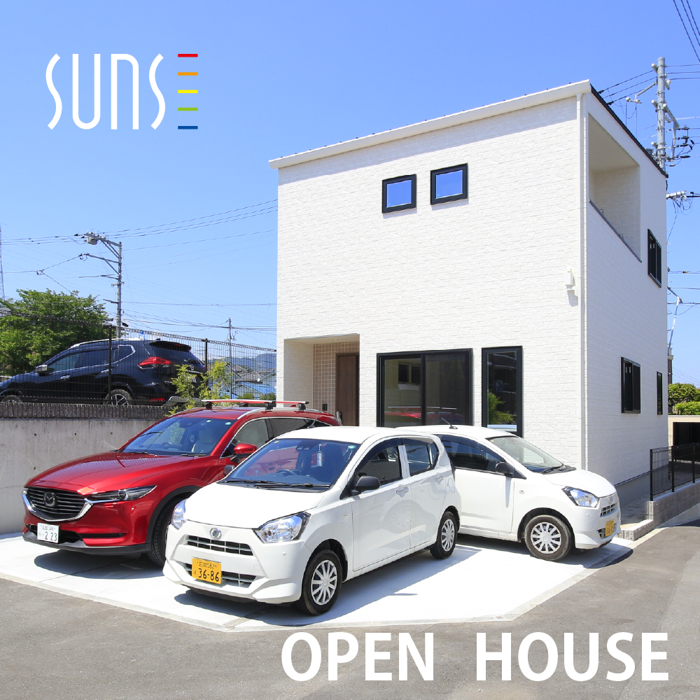 【お子様が楽しめるイベントいっぱい♪】オープンハウス