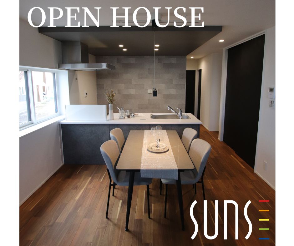 【広島市佐伯区坪井】<br/>オープンハウス