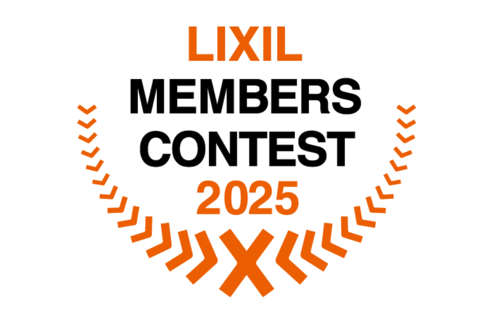 「LIXILメンバーズコンテスト2025」でグッドリビング賞を受賞しました!