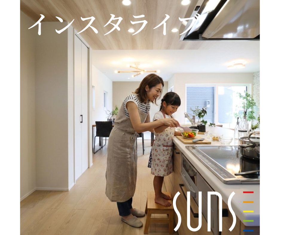 Instagramライブ