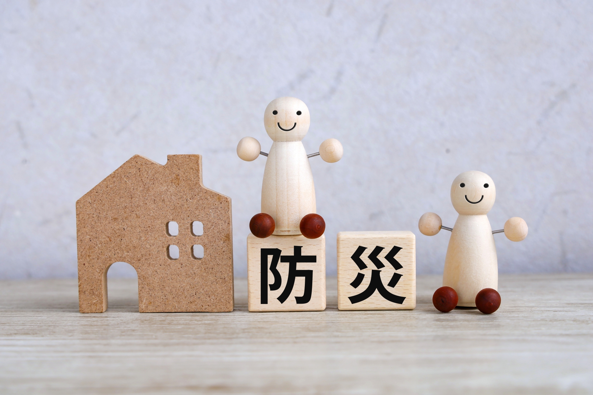 レジリエンス住宅とは？災害に強い戸建てを見極めよう！①